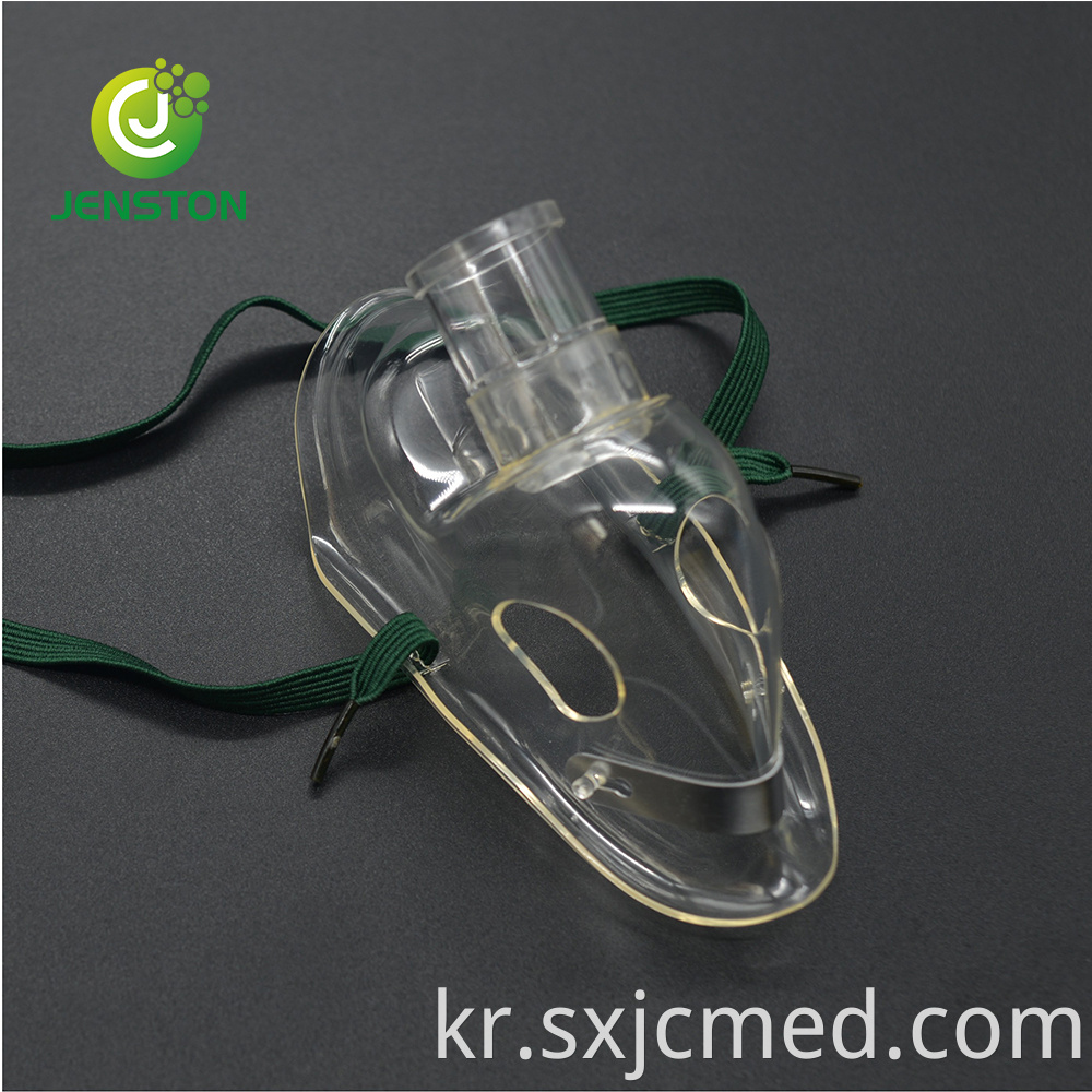 6ML Jar Nebulizer Mask